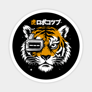 Tiger Robocop Magnet